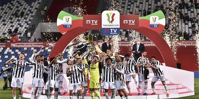 دام برس : دام برس | يوفنتوس يحرز كأس إيطاليا لكرة القدم بعد الفوز على أتلانتا
